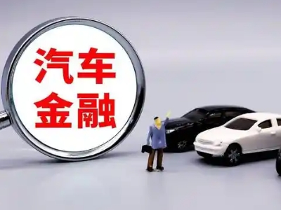 榆社押车贷款不是本人可以么?