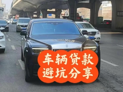 榆社汽车抵押贷款中押本不押车贷款需要什么材料?